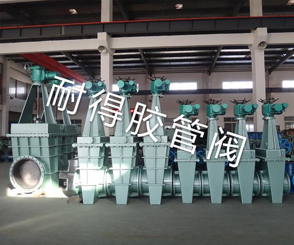 電動(dòng)襯膠閘板閥