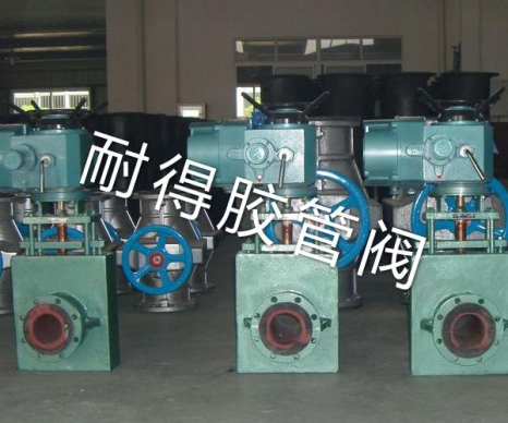 電動(dòng)管夾閥-6