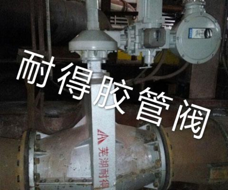 太鋼礦業(yè)使用現(xiàn)場