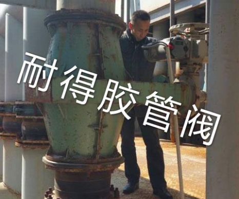 技術(shù)現(xiàn)場