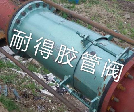 管道伸縮器現(xiàn)場
