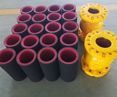 撓性閥+配套膠管